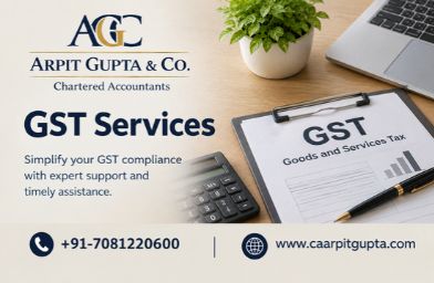 GST